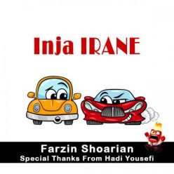 Farzin Shoarian – Inja Irane